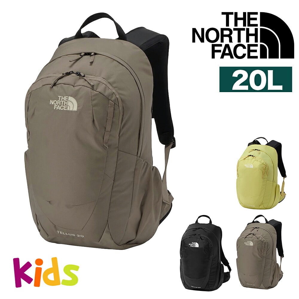 ノースフェイス キッズ リュック バックパック 20L A4 THE NORTH FACE キッズパックス テルス20 NMJ72357 メンズ レディース 3.マッシュルーム -nmj72357mr