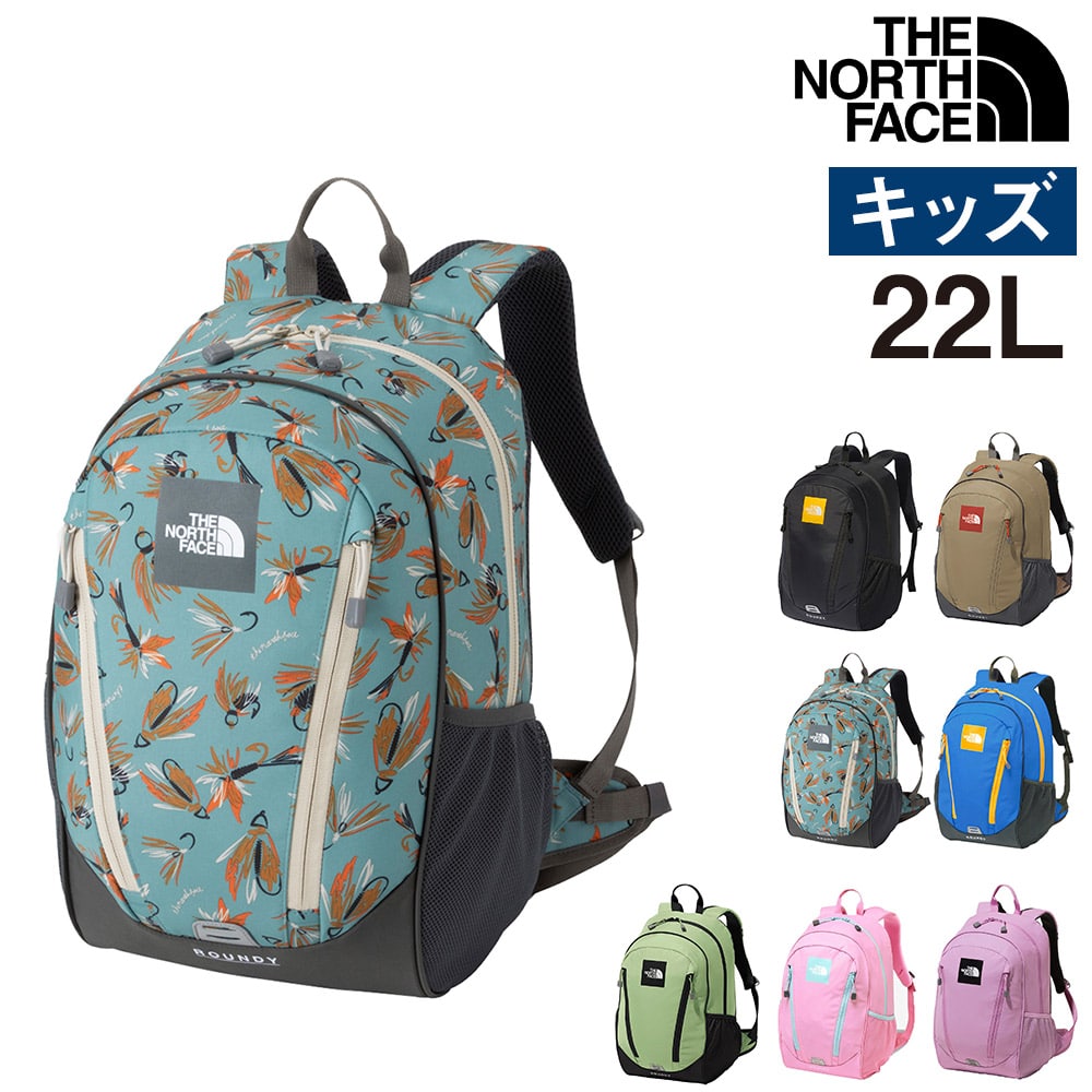 ノースフェイス バッグ キッズ リュックサック デイパック バックパック THE NORTH FACE キッズパックス ラウンディ 22L A4 B4 NMJ72358 男の子 女の子 キッズ 送料無料 誕生日プレゼント ギフト ラッピング無料【正規代理店】 4.フライルアープリント -99xnmj72358fp
