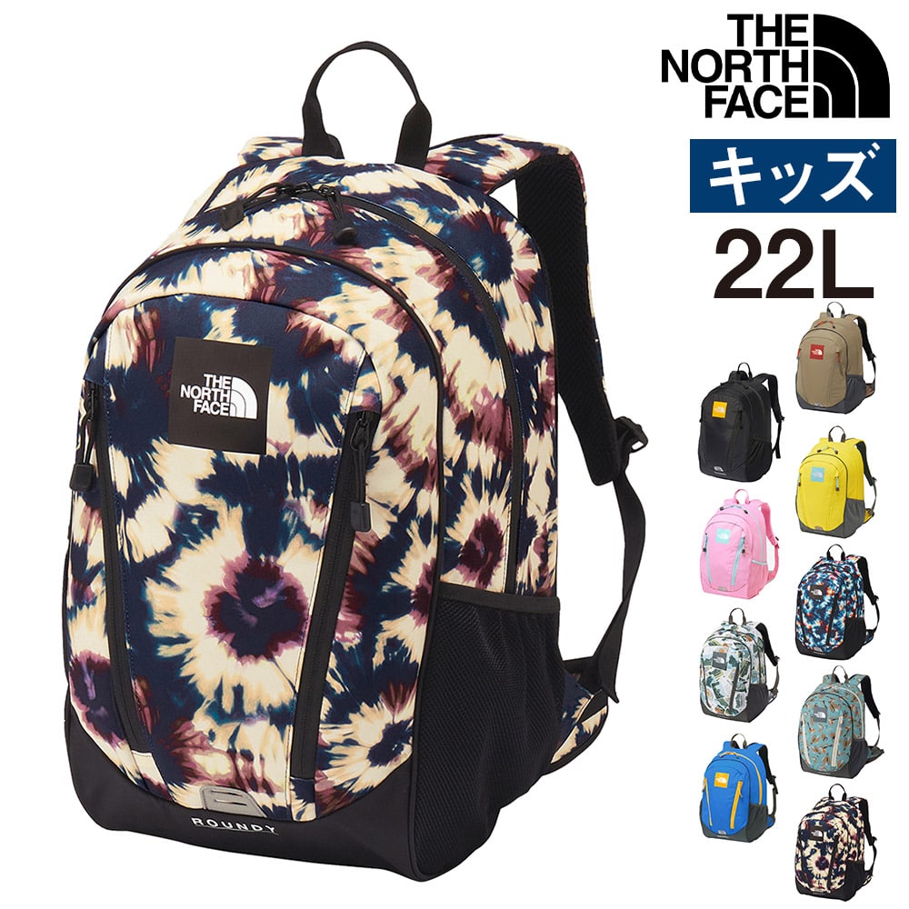 ノースフェイス バッグ キッズ リュックサック デイパック バックパック THE NORTH FACE キッズパックス ラウンディ 22L NMJ72358 男の子 女の子 キッズ ポイント10倍 送料無料 プレゼント ギフト ラッピング無料【正規代理店】 8.ランドスケープタイダイ -nmj72358lt