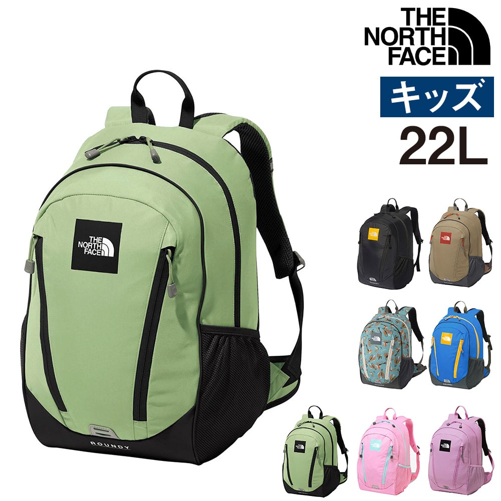 ノースフェイス バッグ キッズ リュックサック デイパック バックパック THE NORTH FACE キッズパックス ラウンディ 22L A4 B4 NMJ72358 男の子 女の子 キッズ 送料無料 誕生日プレゼント ギフト ラッピング無料【正規代理店】 2.ミスルト -99xnmj72358mi