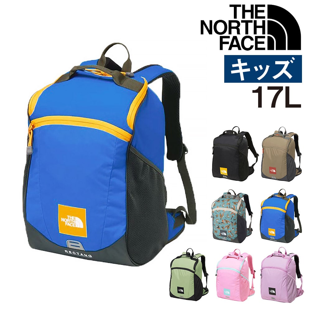 ノースフェイス バッグ リュックサック  デイパック バックパック THE NORTH FACE キッズパックス レクタング 17L A4 B4 NMJ72359 男の子 女の子 キッズ 送料無料 誕生日プレゼント ギフト ラッピング無料【正規代理店】 5.ヒーローブルー -nmj72359hb