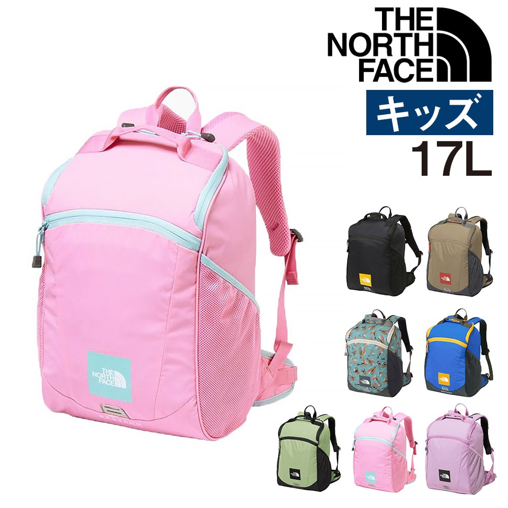 ノースフェイス バッグ リュックサック  デイパック バックパック THE NORTH FACE キッズパックス レクタング 17L A4 B4 NMJ72359 男の子 女の子 キッズ 送料無料 誕生日プレゼント ギフト ラッピング無料【正規代理店】 6.プリズムピンク -nmj72359pp