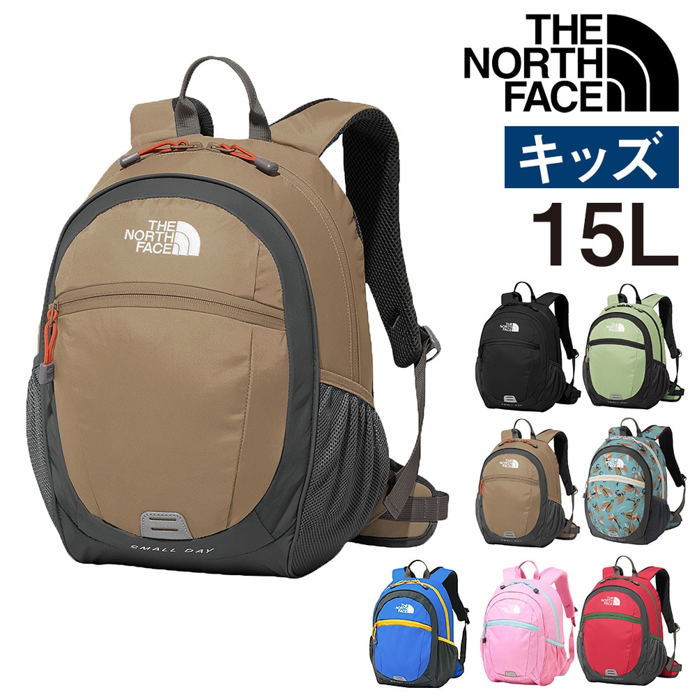 ノースフェイス バッグ リュックサック デイパック バックパック THE NORTH FACE キッズパックス スモールデイ 15L A4 NMJ72360 男の子 女の子 キッズ 送料無料 誕生日プレゼント ギフト ラッピング無料 【正規代理店】 3.クラシックカーキ -99xnmj72360ck
