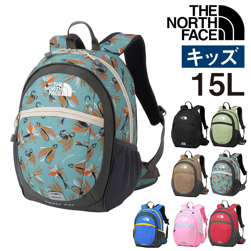 ノースフェイス バッグ リュックサック デイパック バックパック THE NORTH FACE キッズパックス スモールデイ 15L A4 NMJ72360 男の子 女の子 キッズ 送料無料 誕生日プレゼント ギフト ラッピング無料 【正規代理店】 4.フライルアープリント -99xnmj72360fp