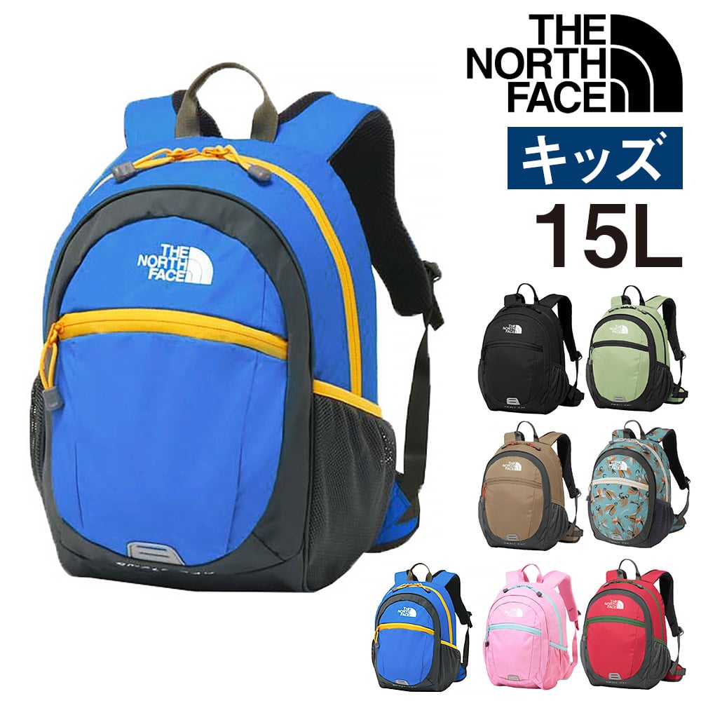 ノースフェイス バッグ リュックサック デイパック バックパック THE NORTH FACE キッズパックス スモールデイ 15L A4 NMJ72360 男の子 女の子 キッズ 送料無料 誕生日プレゼント ギフト ラッピング無料 【正規代理店】 5.ヒーローブルー -nmj72360hb