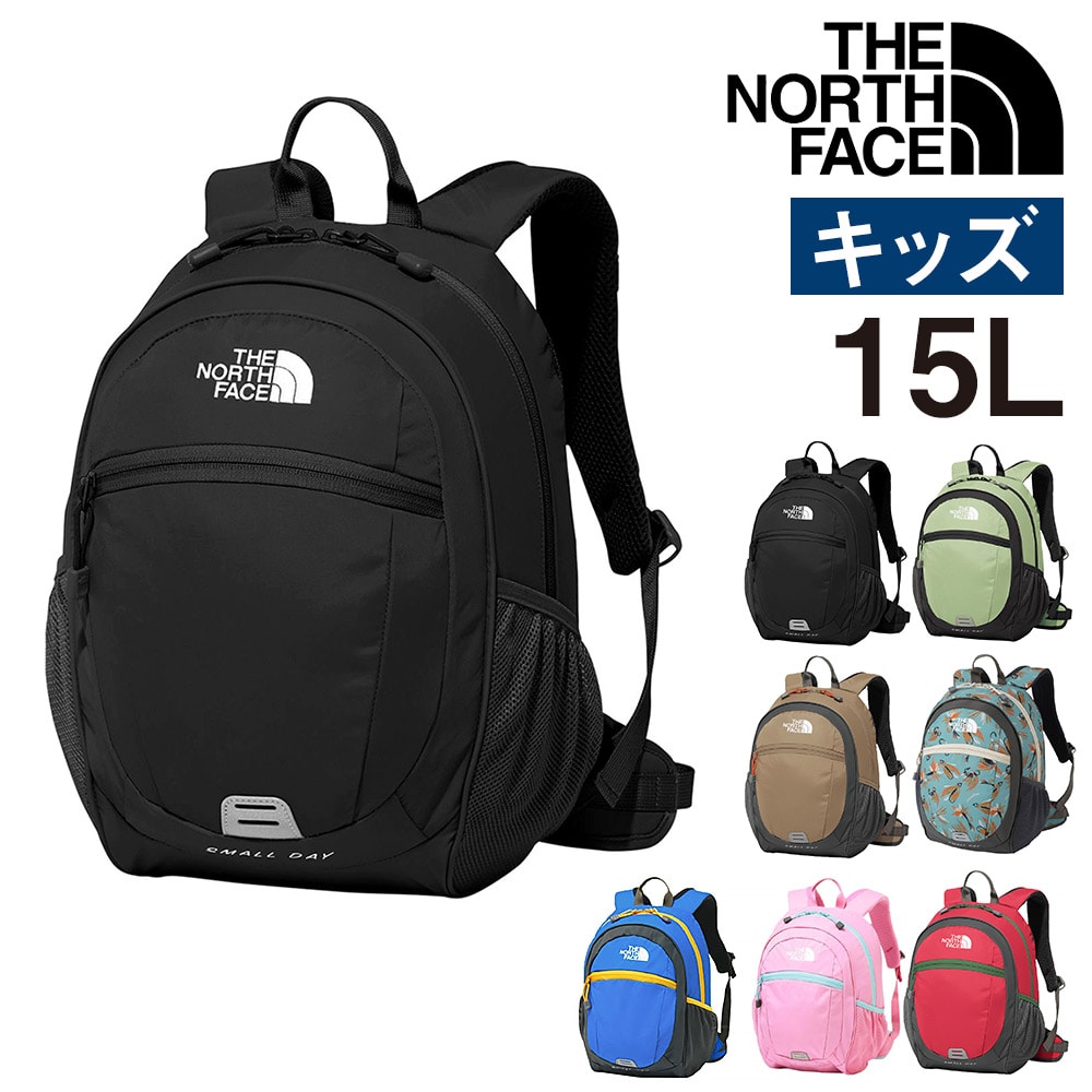ノースフェイス バッグ リュックサック デイパック バックパック THE NORTH FACE キッズパックス スモールデイ 15L A4 NMJ72360 男の子 女の子 キッズ 送料無料 誕生日プレゼント ギフト ラッピング無料 【正規代理店】 1.ブラック -99xnmj72360k