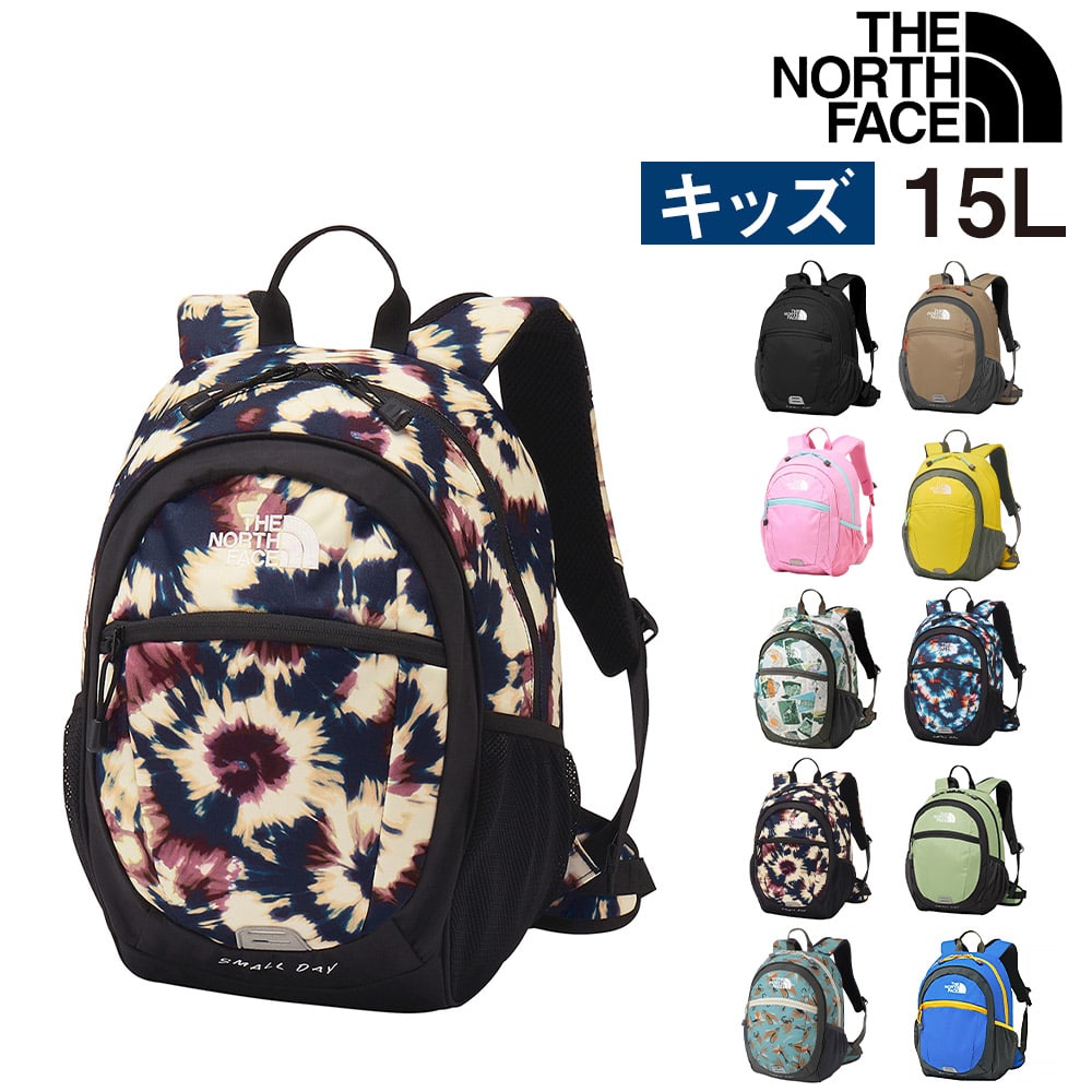 ノースフェイス バッグ リュックサック デイパック バックパック THE NORTH FACE キッズパックス スモールデイ 15L A4 NMJ72360 男の子 女の子 キッズ ポイント10倍 送料無料 プレゼント ギフト ラッピング無料 正規代理店 8.ランドスケープタイダイ -nmj72360lt