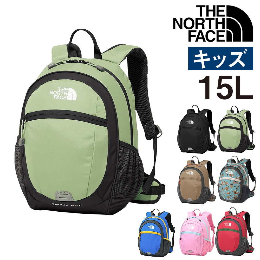 ノースフェイス バッグ リュックサック デイパック バックパック THE NORTH FACE キッズパックス スモールデイ 15L A4 NMJ72360 男の子 女の子 キッズ 送料無料 誕生日プレゼント ギフト ラッピング無料 【正規代理店】 2.ミスルト -99xnmj72360mi