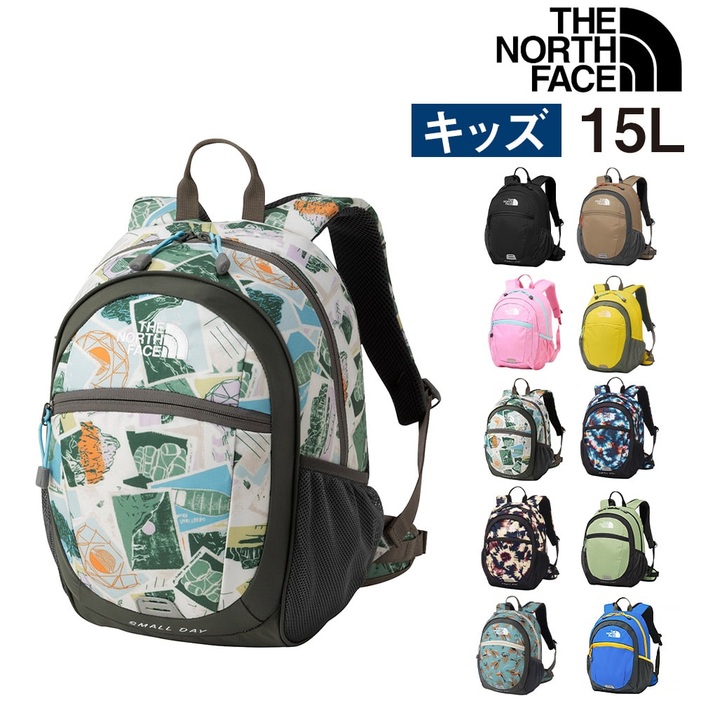 ノースフェイス バッグ リュックサック デイパック バックパック THE NORTH FACE キッズパックス スモールデイ 15L A4 NMJ72360 男の子 女の子 キッズ ポイント10倍 送料無料 プレゼント ギフト ラッピング無料 正規代理店 6.ポストカードプリント -nmj72360pc