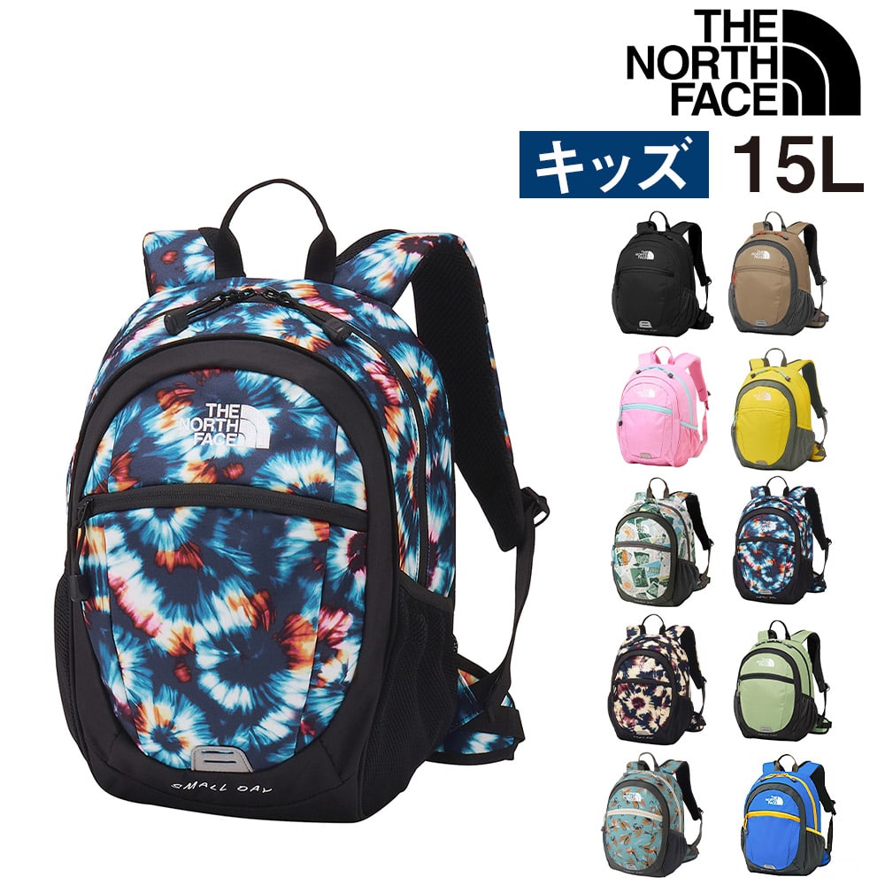 ノースフェイス バッグ リュックサック デイパック バックパック THE NORTH FACE キッズパックス スモールデイ 15L A4 NMJ72360 男の子 女の子 キッズ ポイント10倍 送料無料 プレゼント ギフト ラッピング無料 正規代理店 7.ワイルドフラワータイダイ -nmj72360wt