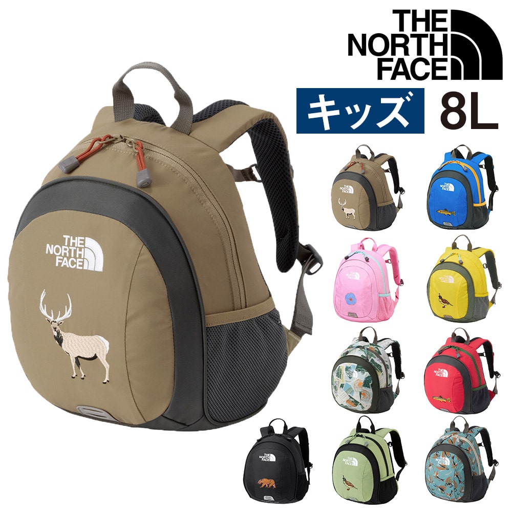 ノースフェイス バッグ リュックサック デイパック バックパック THE NORTH FACE キッズパックス ホームスライス 8L B5 NMJ72361 男の子 女の子 キッズ ポイント10倍 送料無料 プレゼント ギフト ラッピング無料 正規代理店 2.クラシックカーキ -99xnmj72361ck