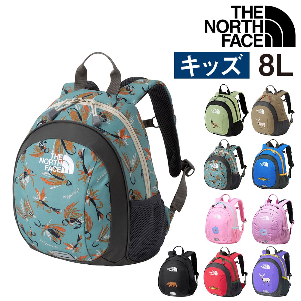 ノースフェイス バッグ リュックサック デイパック バックパック THE NORTH FACE キッズパックス ホームスライス 8L B5 NMJ72361 男の子 女の子 キッズ 送料無料 誕生日プレゼント ギフト ラッピング無料 【正規代理店】 4.フライルアープリント -99xnmj72361fp