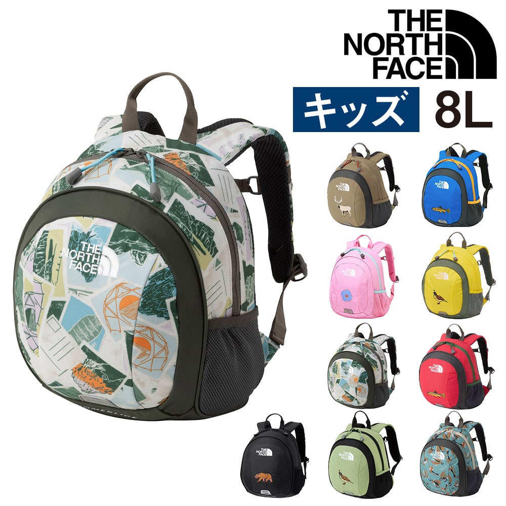 ノースフェイス バッグ リュックサック デイパック バックパック THE NORTH FACE キッズパックス ホームスライス 8L B5 NMJ72361 男の子 女の子 キッズ ポイント10倍 送料無料 プレゼント ギフト ラッピング無料 正規代理店 6.ポストカードプリント -nmj72361pc