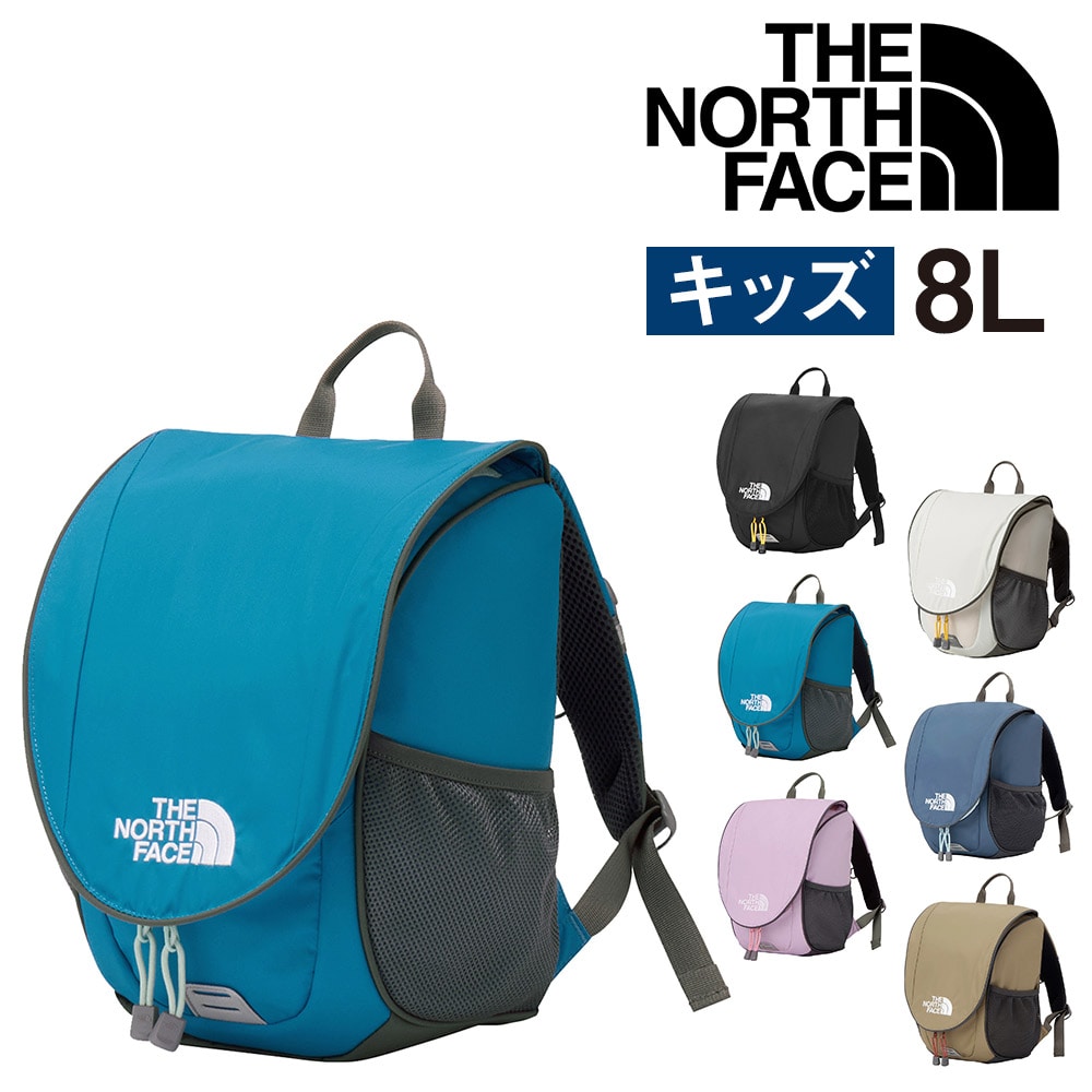 ノースフェイス バッグ リュックサック バックパック キッズパック 軽量 THE NORTH FACE キッズ イッピーパック 8L A5 NMJ72550 メンズ レディース キッズ ポイント10倍 送料無料 プレゼント ギフト ラッピング無料【正規代理店】 3.バンフブルー -nmj72550bf