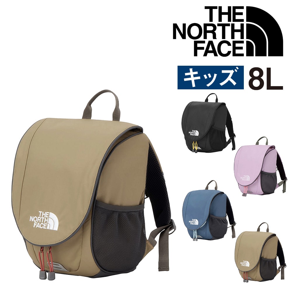 ノースフェイス バッグ リュックサック バックパック キッズパック 軽量 ナイロン THE NORTH FACE キッズ イッピーパック 8L A5 NMJ72550 メンズ レディース キッズ 送料無料 誕生日プレゼント ギフト ラッピング無料【正規代理店】 4.クラシックカーキ -nmj72550ck