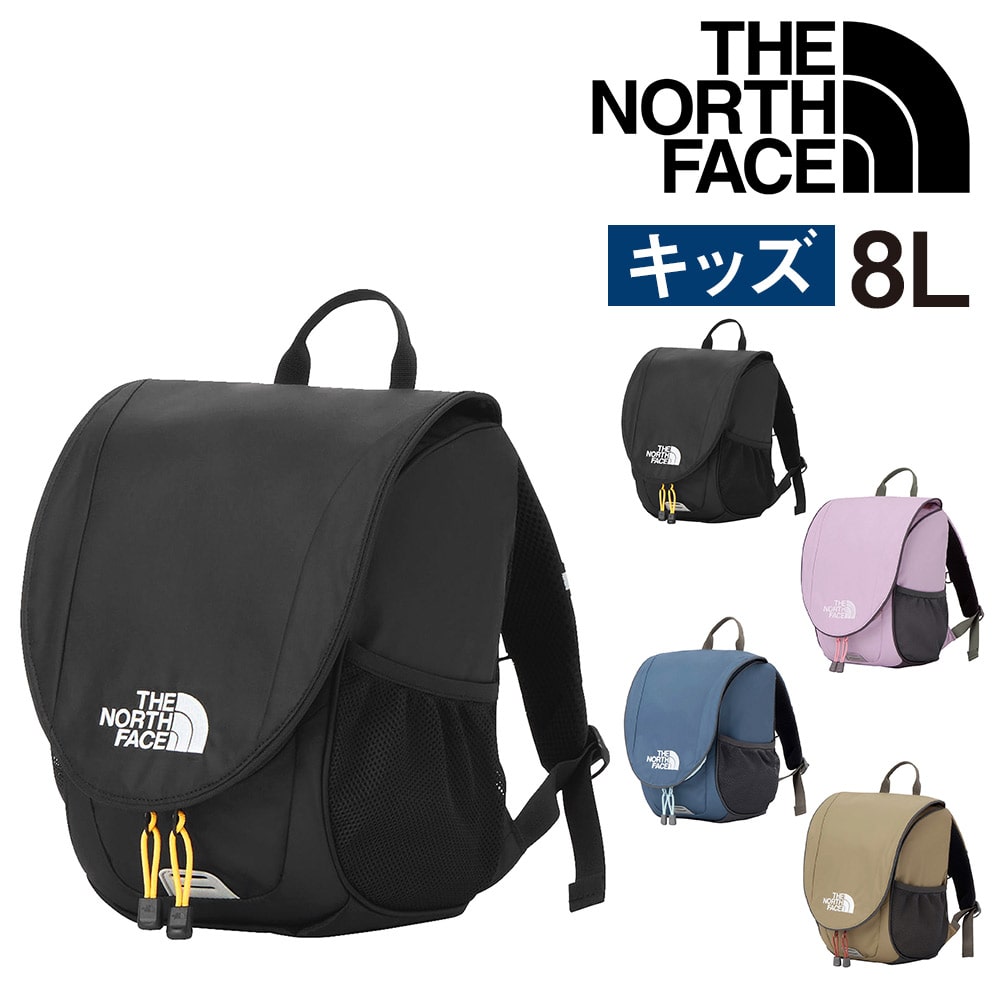 ノースフェイス バッグ リュックサック バックパック キッズパック 軽量 ナイロン THE NORTH FACE キッズ イッピーパック 8L A5 NMJ72550 メンズ レディース キッズ 送料無料 誕生日プレゼント ギフト ラッピング無料【正規代理店】 1.ブラック -nmj72550k