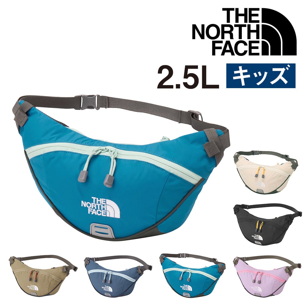 ノースフェイス バッグ ウエストバッグ ヒップバッグ 子ども用 軽量 THE NORTH FACE キッズ イッピーヒップパック 2.5L NMJ72552 メンズ レディース キッズ ポイント10倍 送料無料 プレゼント ギフト ラッピング無料【正規代理店】 3.バンフブルー -nmj72552bf