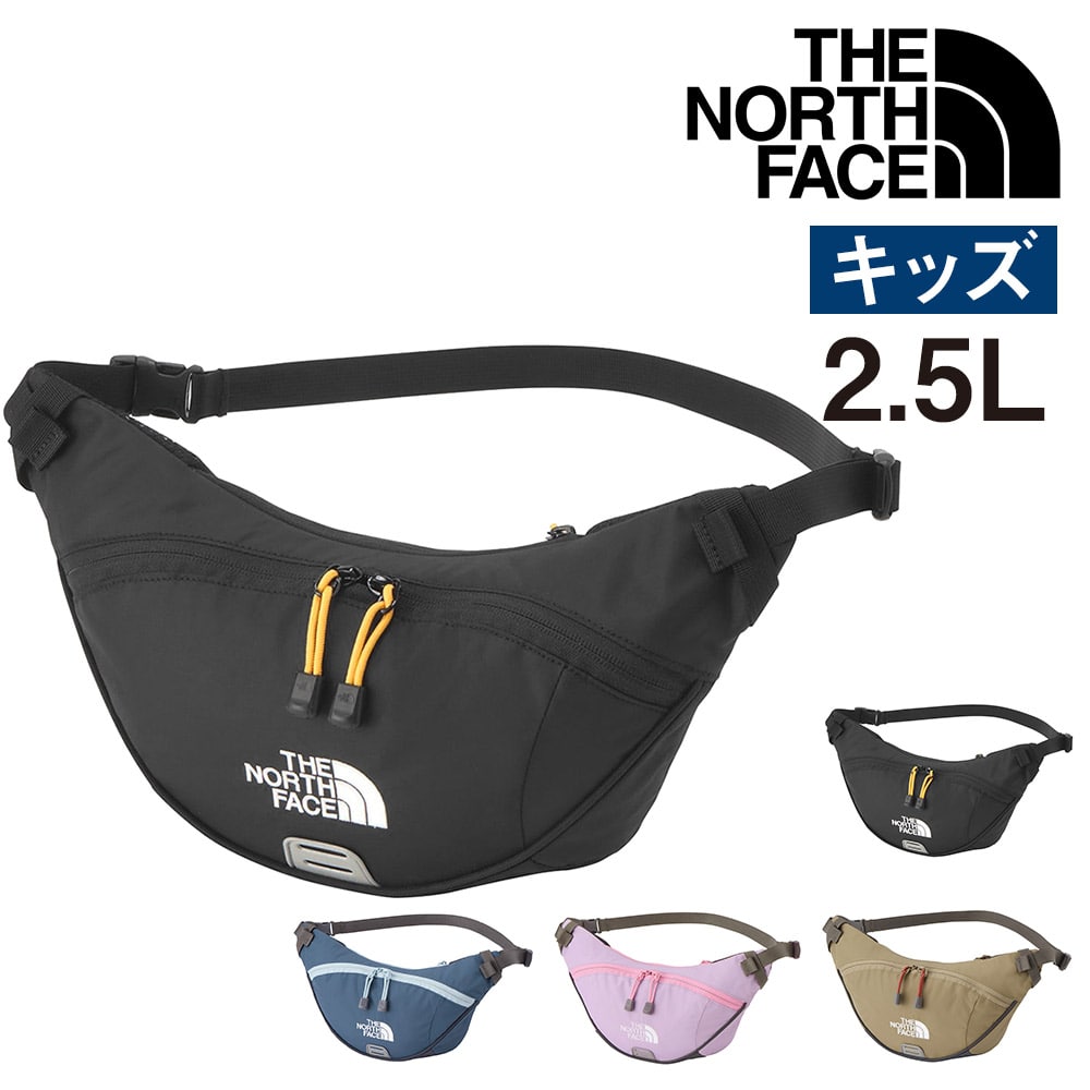 ノースフェイス バッグ ウエストバッグ ヒップバッグ 子ども用 軽量 ナイロン THE NORTH FACE キッズ イッピーヒップパック 2.5L NMJ72552 メンズ レディース キッズ 送料無料 誕生日プレゼント ギフト ラッピング無料【正規代理店】 1.ブラック -nmj72552k