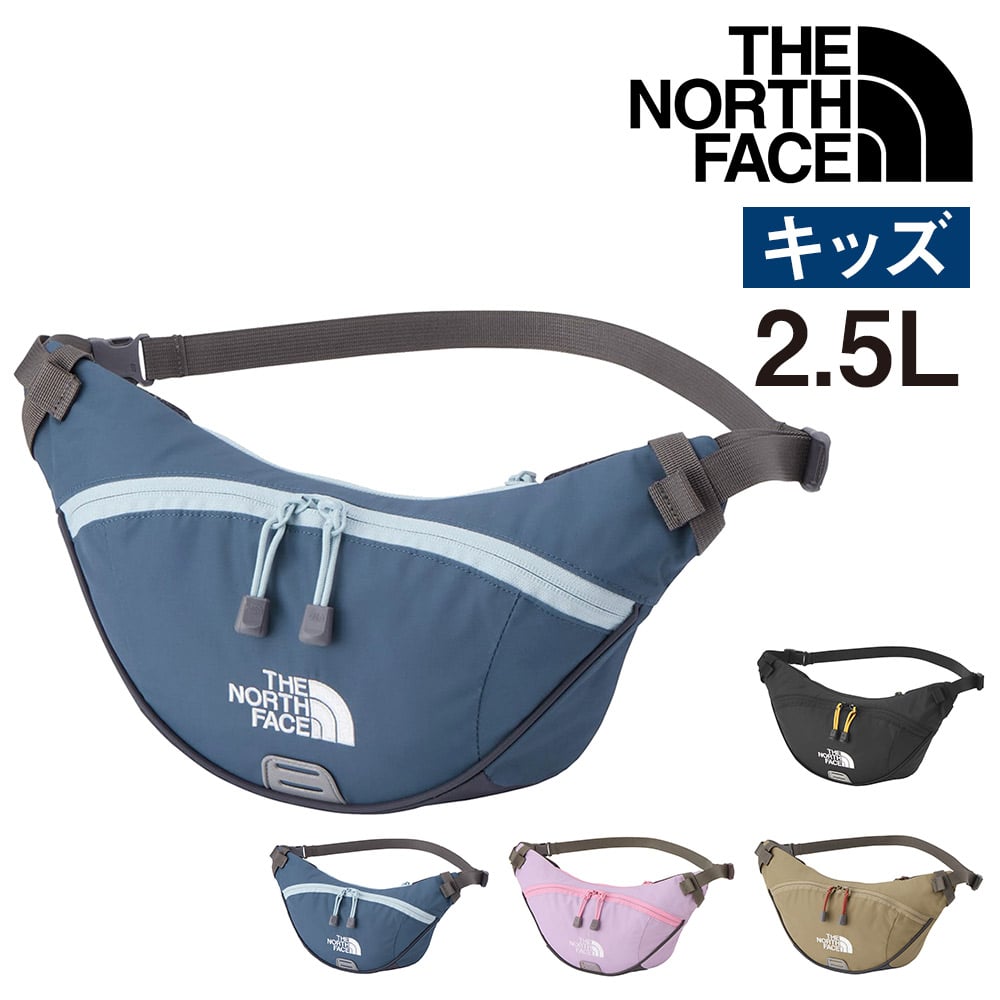 ノースフェイス バッグ ウエストバッグ ヒップバッグ 子ども用 軽量 ナイロン THE NORTH FACE キッズ イッピーヒップパック 2.5L NMJ72552 メンズ レディース キッズ 送料無料 誕生日プレゼント ギフト ラッピング無料【正規代理店】 3.マウンテンブルー -nmj72552ob
