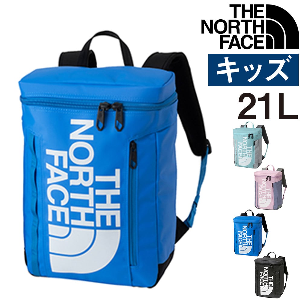 ノースフェイス リュック リュックサック デイパック THE NORTH FACE キッズパックス BCヒューズボックス2 NMJ82350 メンズ レディース キッズ 送料無料 誕生日プレゼント ギフト ラッピング無料 【正規代理店】 2.クリアレイクブルー -nmj82350lb
