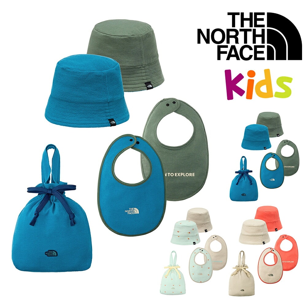 ノースフェイス ベビー 帽子 スタイ ハット よだれかけ ギフト 出産祝い THE NORTH FACE ハット＆ビブセット NNB02610 メンズ レディース キッズ 1.ダスクブルー -nnb02610db-bm