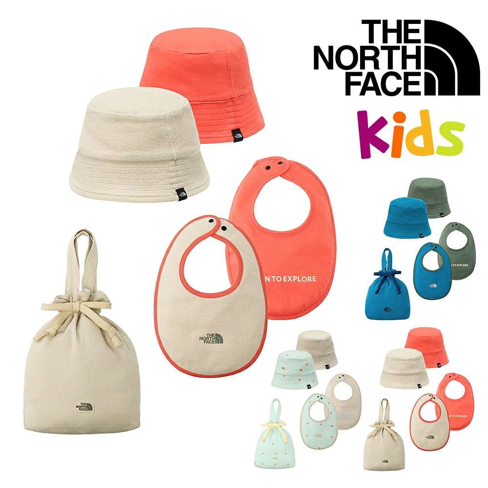 ノースフェイス ベビー 帽子 スタイ ハット よだれかけ ギフト 出産祝い THE NORTH FACE ハット＆ビブセット NNB02610 メンズ レディース キッズ 2.フォッシルアイボリー -nnb02610fi-bm