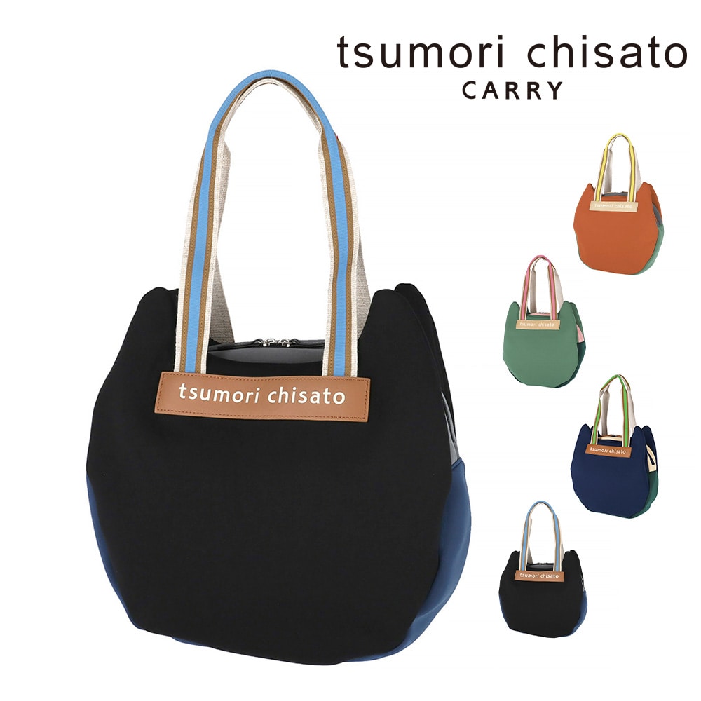 ツモリチサト tsumori chisato ネコかおウレタン トートバッグ 50796 1.ブラック -01 レディース