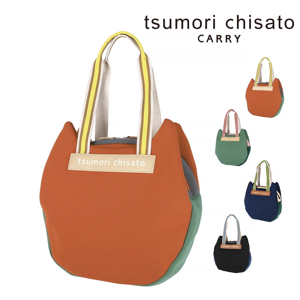 ツモリチサト tsumori chisato ネコかおウレタン トートバッグ 50796 4.オレンジ -28 レディース