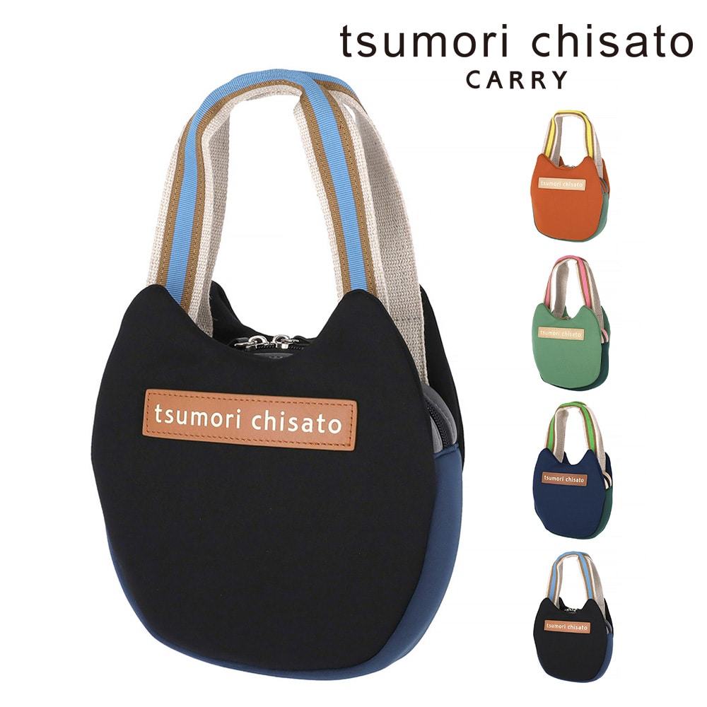 ツモリチサト tsumori chisato ネコかおウレタン ミニバッグ ハンドバッグ 50797 1.ブラック -01 レディース