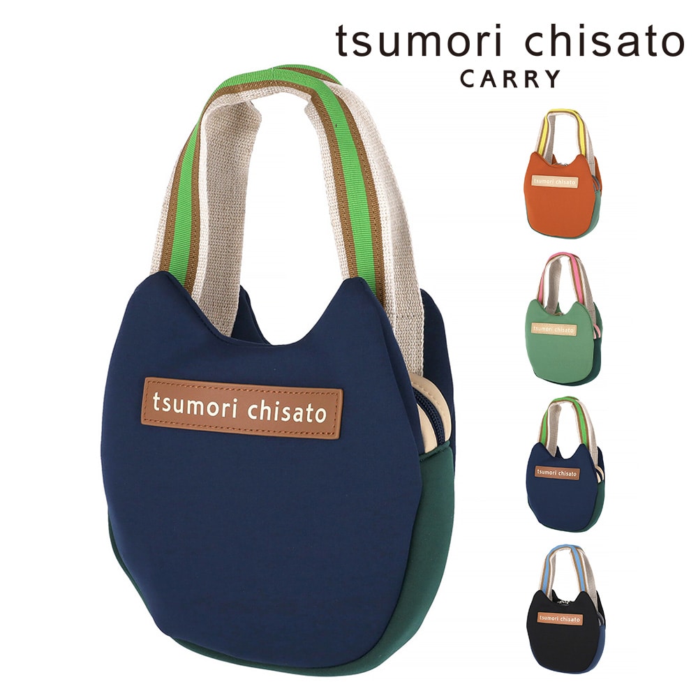 ツモリチサト tsumori chisato ネコかおウレタン ミニバッグ ハンドバッグ 50797 3.ネイビー -15 レディース