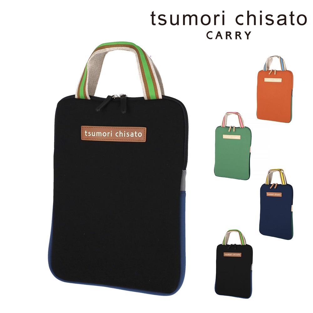 ツモリチサト tsumori chisato ネコかおウレタン PCケース 50798 1.ブラック -01 レディース