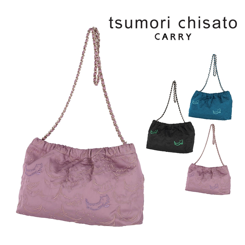 ツモリチサト バッグ ショルダーバッグ 斜めがけ ミニショルダー tsumori chisato なみネコししゅう A5サイズ 50886 レディース 大人 軽量 送料無料 誕生日プレゼント ギフト ラッピング無料 【正規代理店】 3.ラベンダー -41