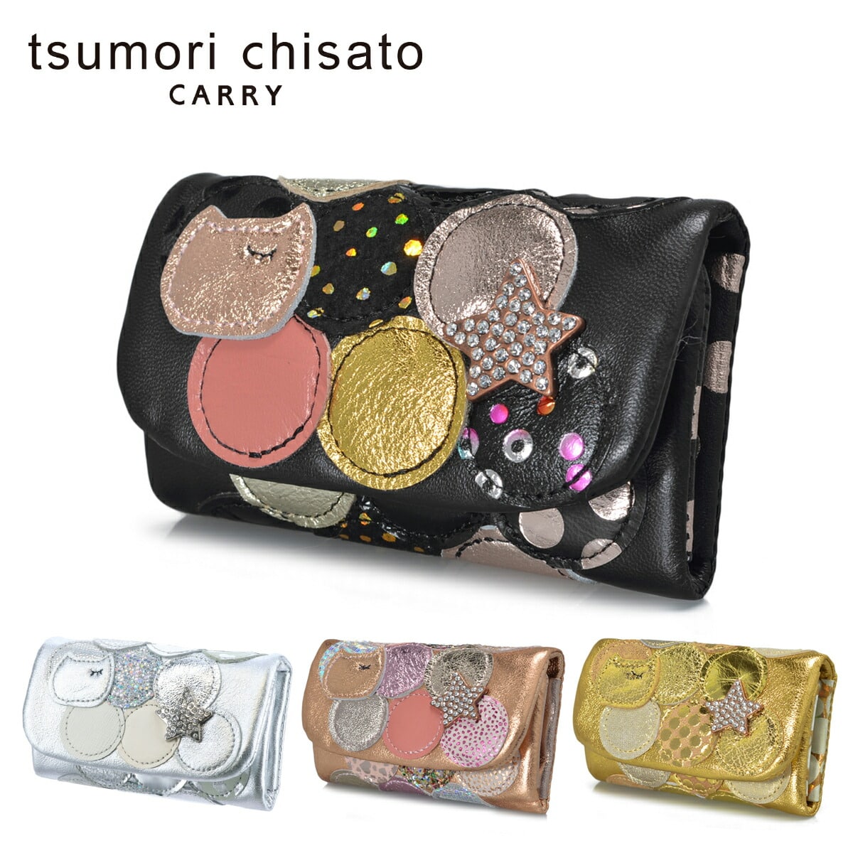 ツモリチサト tsumori chisato キーケース 新マルチドット 57088 1.ゴールド 23x14 レディース