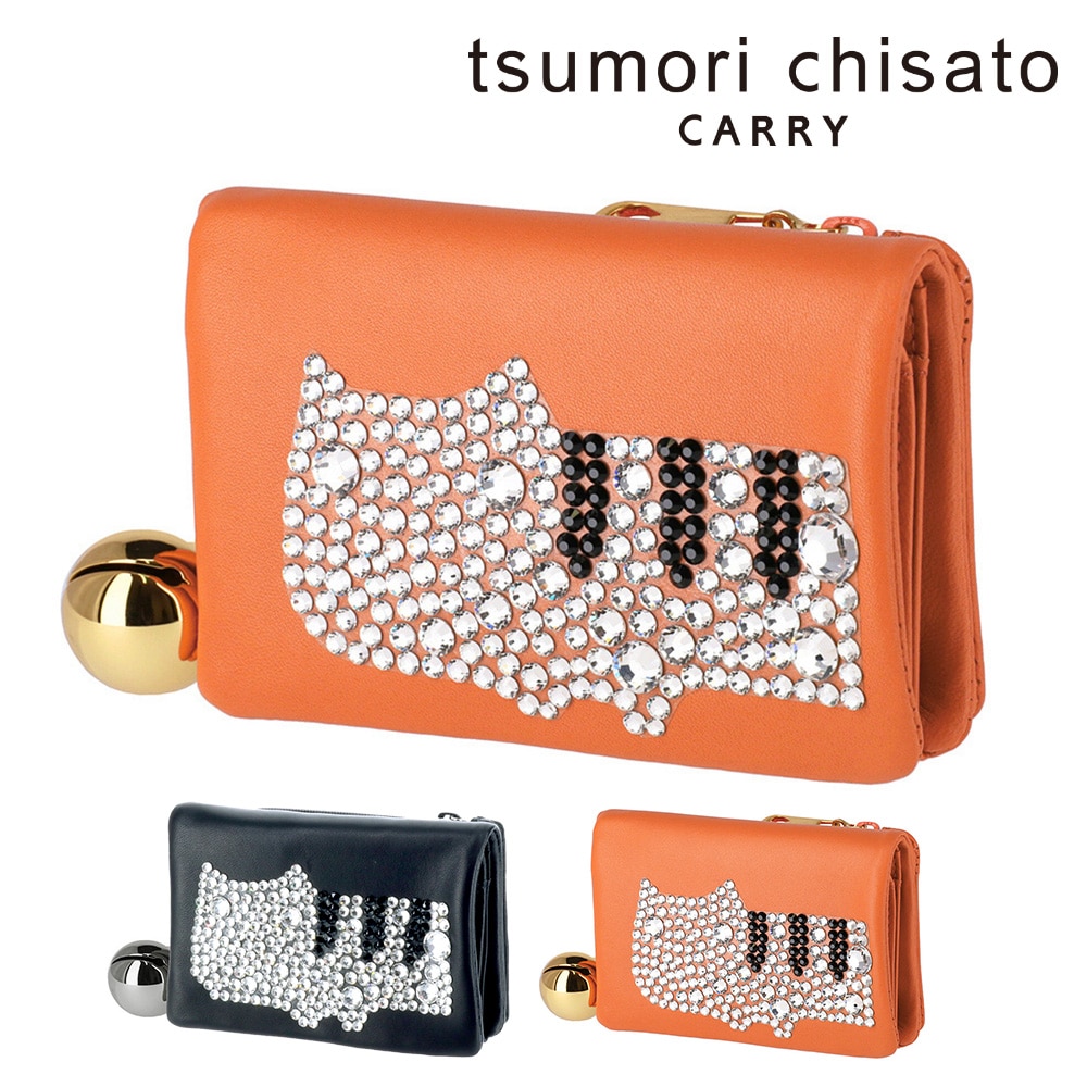 ツモリチサト tsumori chisato キラネコ 二つ折り財布 折財布 57332 2.オレンジ -34x28 レディース
