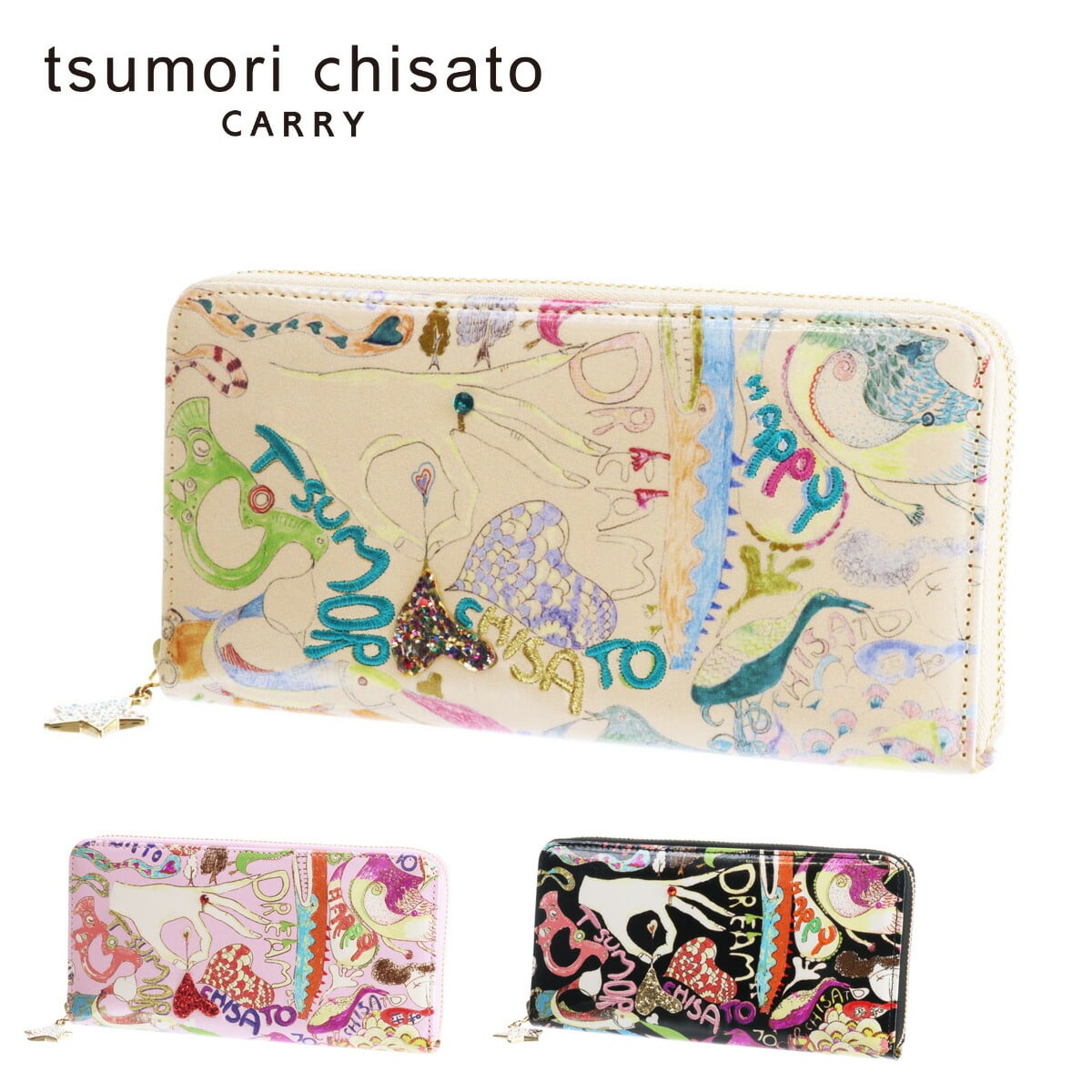 ツモリチサト ラウンドファスナー長財布 レディース おしゃれ 財布 ハッピースタッフ tsumori chisato 57529 2.ベージュ 42x09 レディース