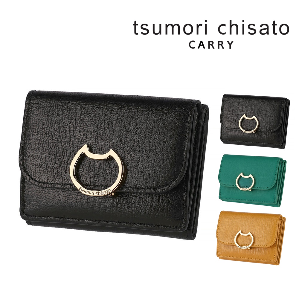 ツモリチサト 財布 三つ折り財布 折財布 小銭入れあり tsumori chisato ネコおこし 57825 レディース 本革 小さめ 送料無料 誕生日プレゼント ギフト ラッピング無料 【正規代理店】 1.ブラック -01