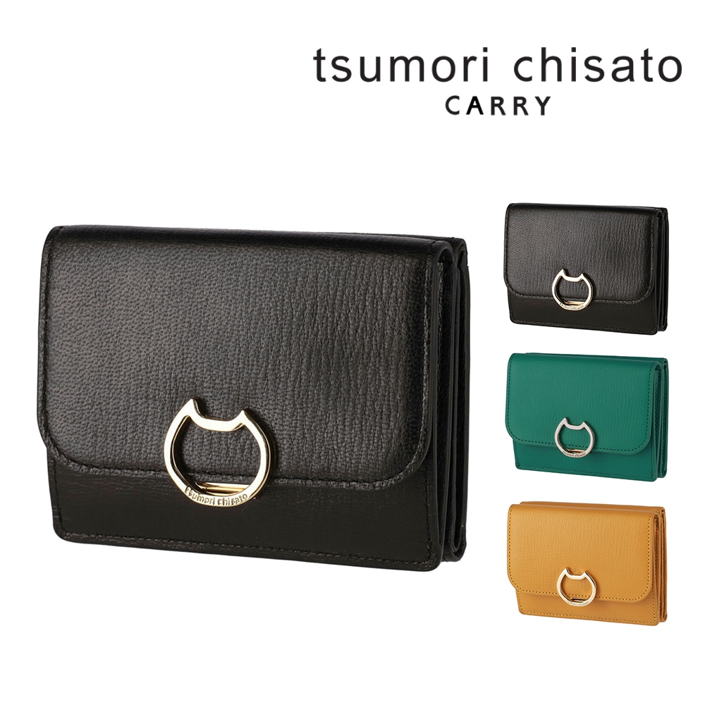 ツモリチサト 財布 三つ折り財布 折財布 小銭入れあり tsumori chisato ネコおこし 57826 レディース 本革 小さめ 送料無料 誕生日プレゼント ギフト ラッピング無料 【正規代理店】 1.ブラック -01