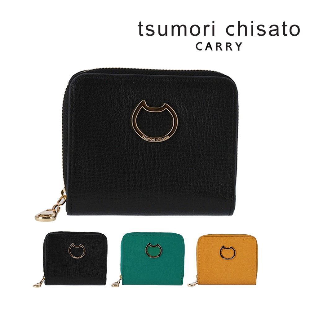 ツモリチサト 財布 二つ折り財布 折財布 小銭入れあり tsumori chisato ネコおこし 57828 レディース 本革 小さめ 送料無料 誕生日プレゼント ギフト ラッピング無料 【正規代理店】 1.ブラック -01