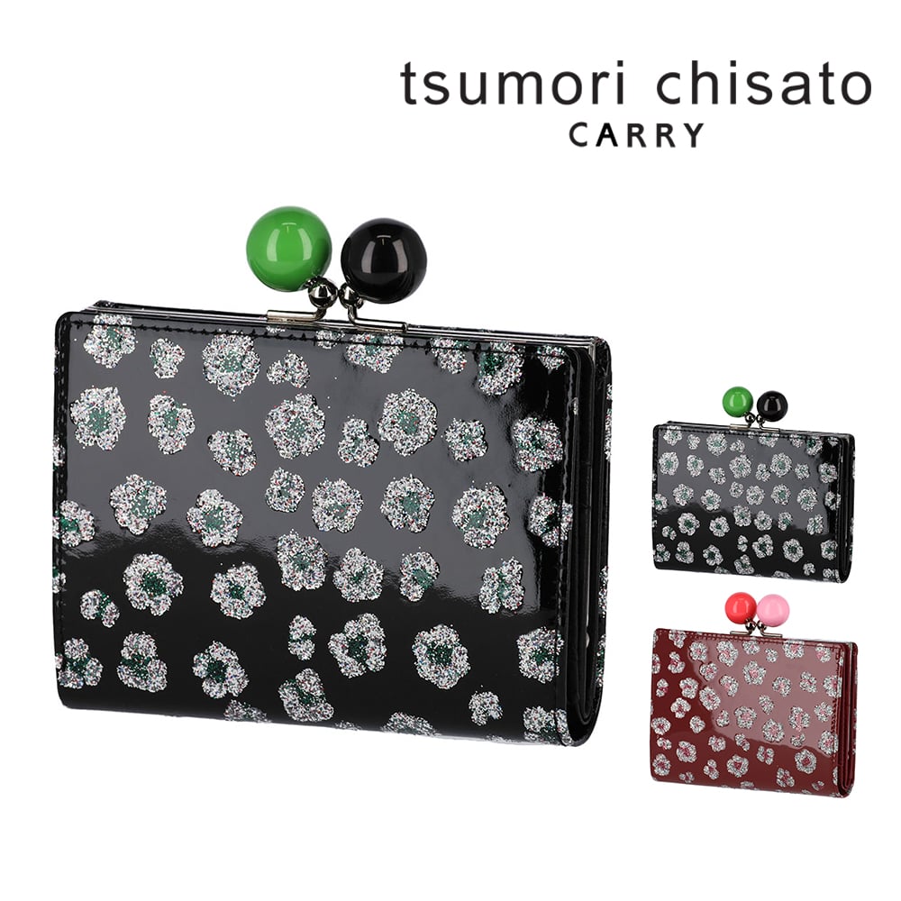 ツモリチサト 財布 二つ折り財布 折財布 がま口財布 小銭入れあり tsumori chisato グリッターフラワー 57854 レディース 本革 日本製 小さめ 送料無料 誕生日プレゼント ギフト ラッピング無料 【正規代理店】 1.ブラック -01