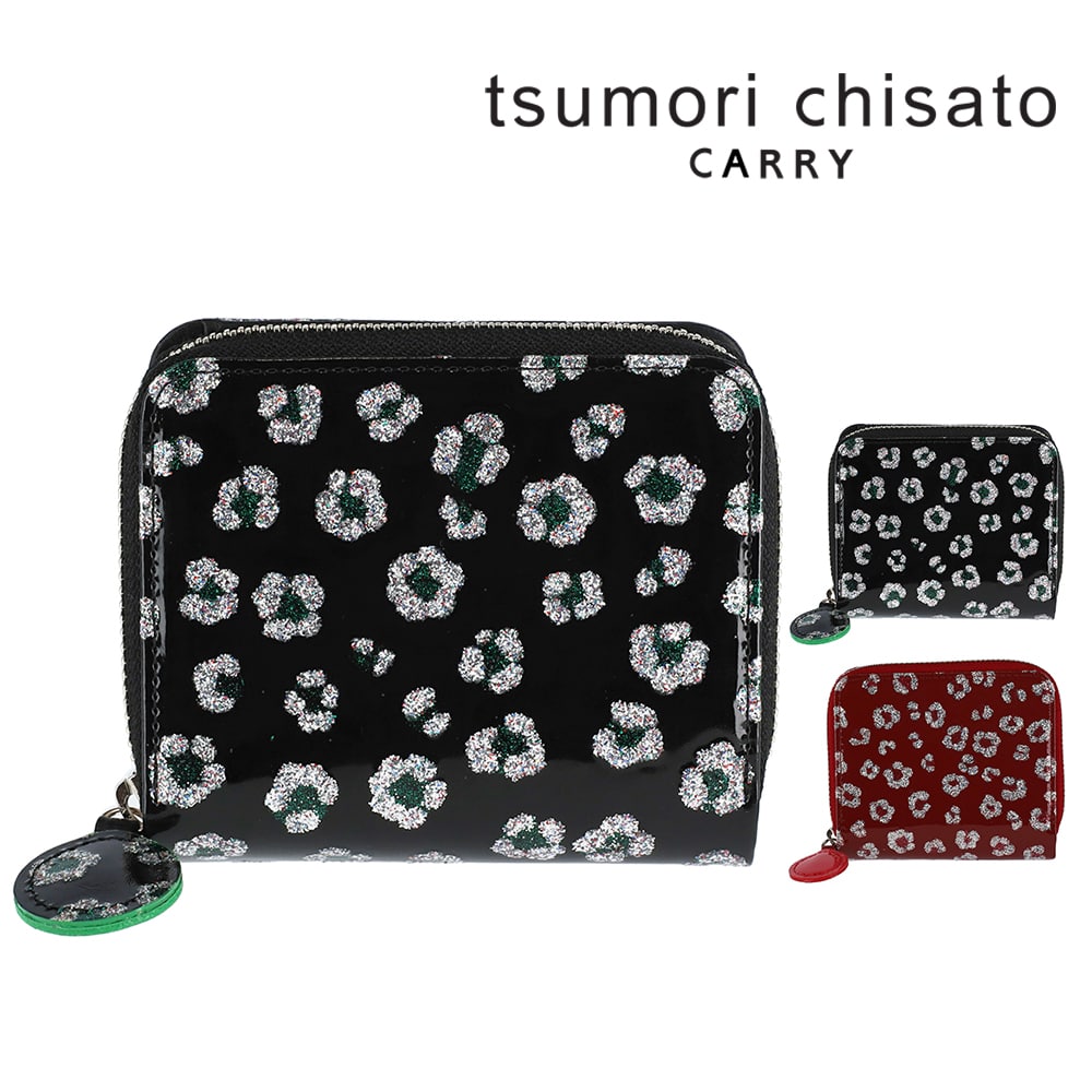 ツモリチサト 財布 二つ折り財布 ラウンド折財布 小銭入れあり tsumori chisato グリッターフラワー 57858 レディース 本革 日本製 小さめ 送料無料 誕生日プレゼント ギフト ラッピング無料 【正規代理店】 1.ブラック -01