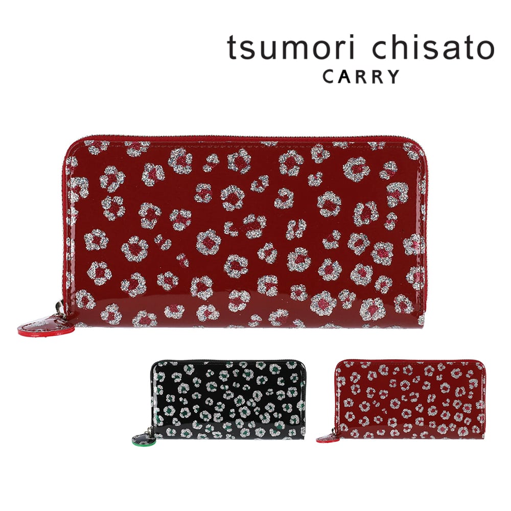 ツモリチサト 財布 長財布 ラウンドファスナー 小銭入れあり tsumori chisato グリッターフラワー 57859 レディース 本革 日本製 大容量 薄い 送料無料 誕生日プレゼント ギフト ラッピング無料 【正規代理店】 2.ワインレッド -23
