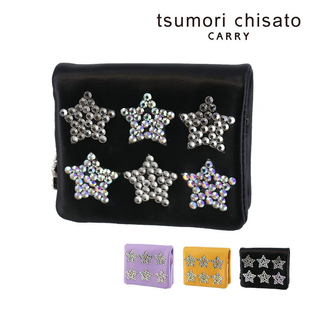 ツモリチサト 財布 二つ折り財布 折財布 軽量 本革 ネコ tsumori chisato きら星スター ミニ財布 57870 レディース 日本製 誕生日プレゼント ギフト 【正規代理店】 1.ブラック -01