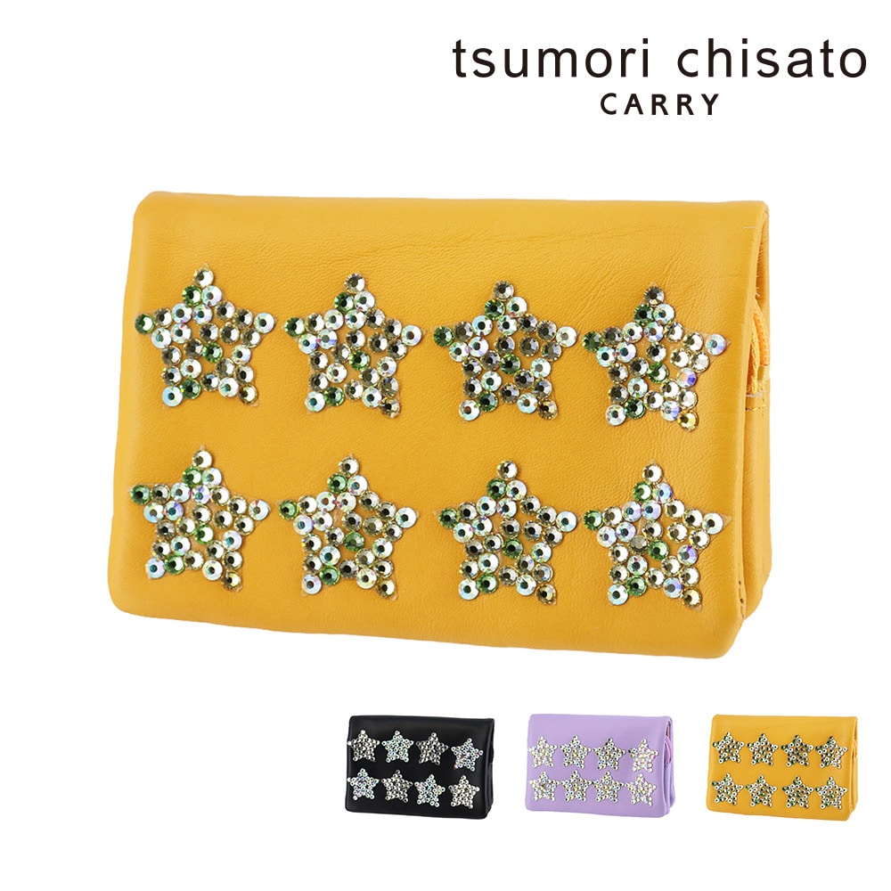 ツモリチサト 財布 二つ折り財布 折財布 軽量 本革 ネコ tsumori chisato きら星スター 折り財布 57871 レディース 日本製 誕生日プレゼント ギフト 【正規代理店】 2.イエロー -22