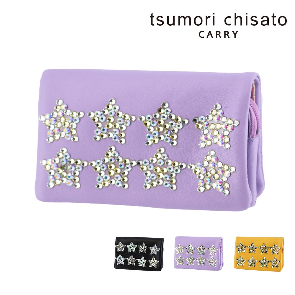 ツモリチサト 財布 二つ折り財布 折財布 軽量 本革 ネコ tsumori chisato きら星スター 折り財布 57871 レディース 日本製 誕生日プレゼント ギフト 【正規代理店】 3.ラベンダー -41