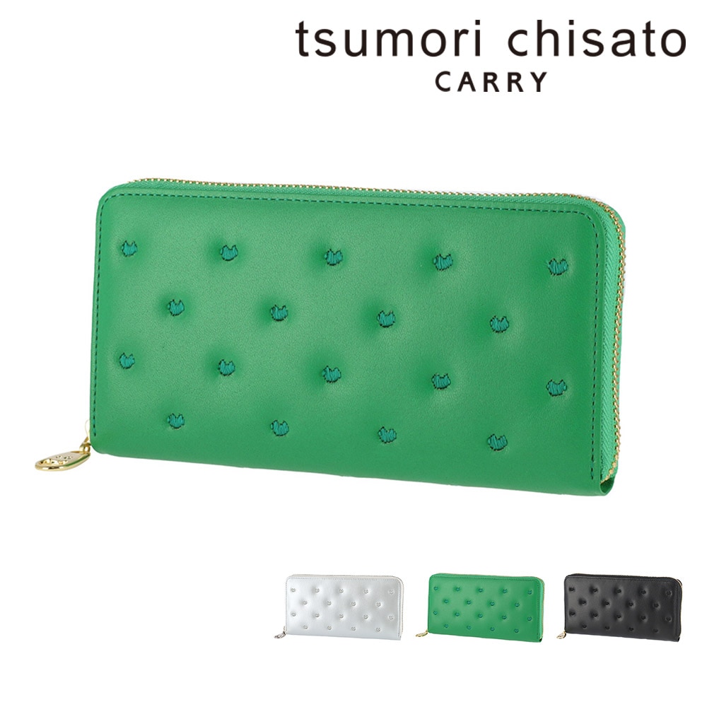 ツモリチサト 財布 長財布 ラウンドファスナー 小銭入れあり tsumori chisato ぷちネコ 57887 レディース 本革 日本製 薄い スリム 誕生日プレゼント ギフト ラッピング無料 【正規代理店】 2.グリーン -07