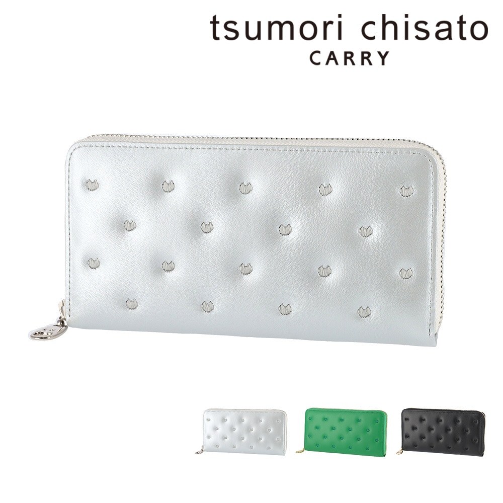 ツモリチサト 財布 長財布 ラウンドファスナー 小銭入れあり tsumori chisato ぷちネコ 57887 レディース 本革 日本製 薄い スリム 誕生日プレゼント ギフト ラッピング無料 【正規代理店】 3.シルバー -13