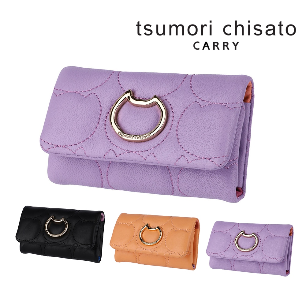 ツモリチサト 小物 キーケース 本革 かぶせホック tsumori chisato ラインネコ 57905 レディース 薄い スリム 送料無料 誕生日プレゼント ギフト ラッピング無料 【正規代理店】 3.ラベンダー -41