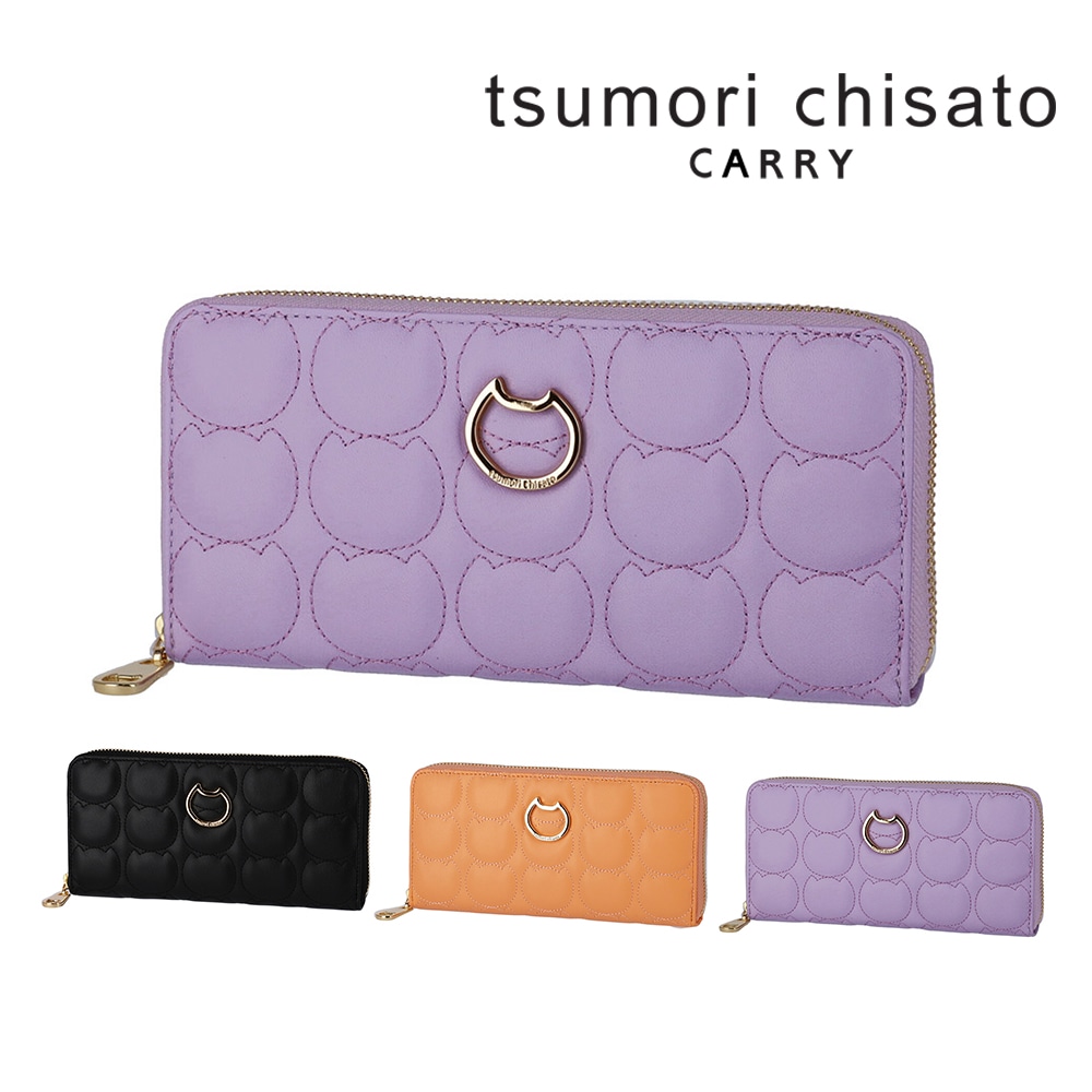 ツモリチサト 財布 小物 長財布 ラウンドファスナー 小銭入れあり 本革 tsumori chisato ラインネコ 57907 レディース 薄い スリム 送料無料 誕生日プレゼント ギフト ラッピング無料 【正規代理店】 3.ラベンダー -41