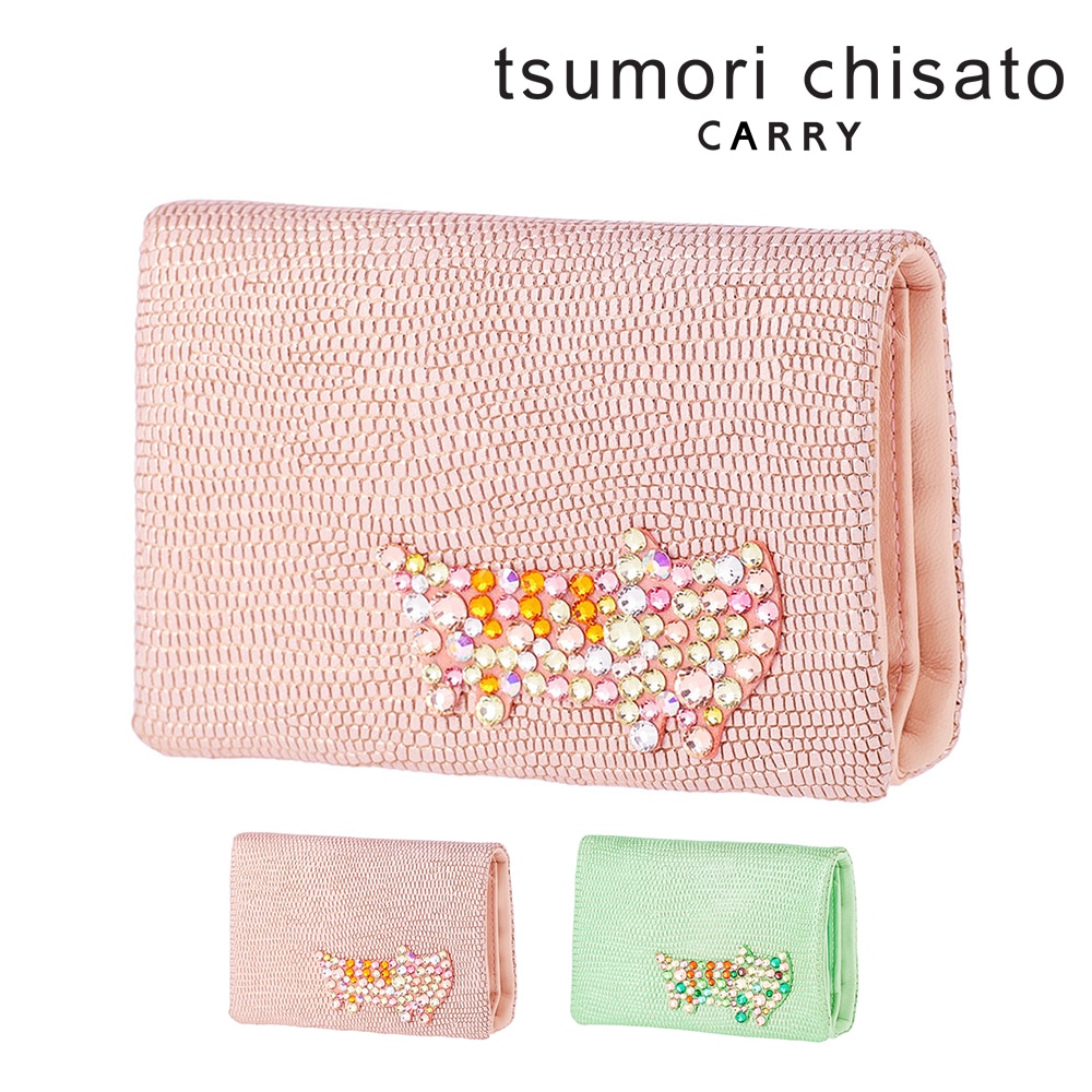 ツモリチサト 二つ折り財布 ホックタイプ 羊革 tsumori chisato キラネコストーン 57956 1.ピンク -04