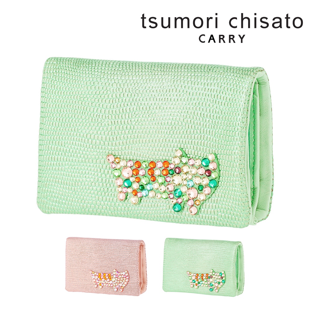 ツモリチサト 二つ折り財布 ホックタイプ 羊革 tsumori chisato キラネコストーン 57956 2.グリーン -07